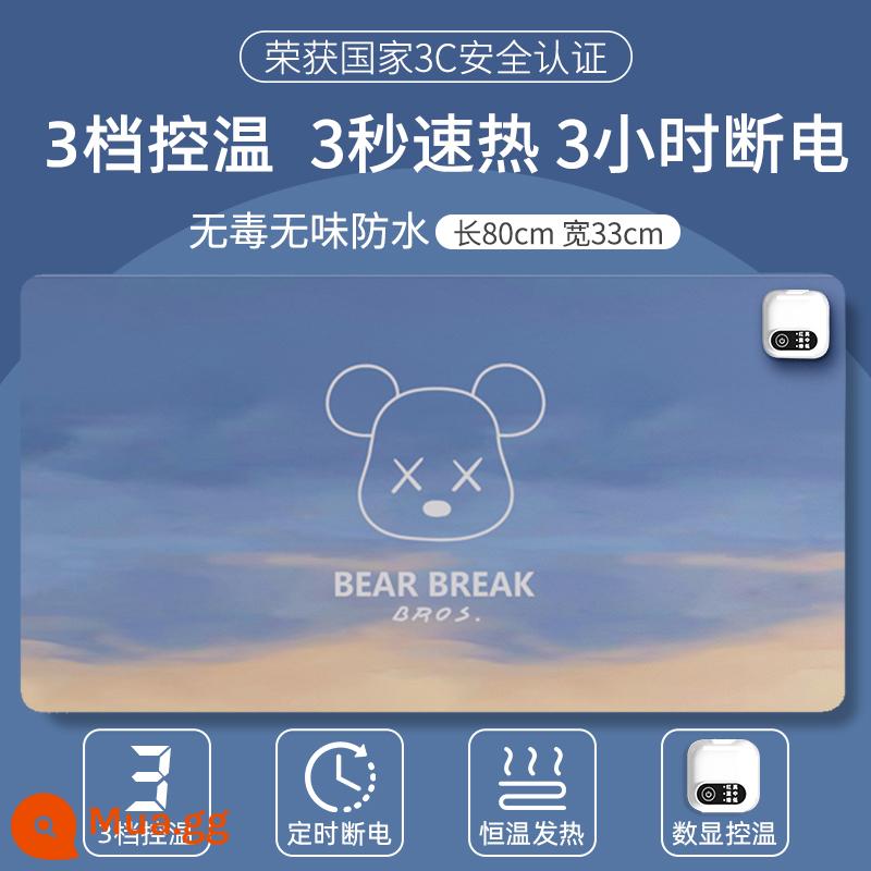 Làm Nóng Miếng Lót Chuột Sưởi Bé Gái Cao Cấp Tay Giữ Ấm Miếng Lót Văn Phòng Để Bàn Chống Thấm Nước Miếng Lót Viết Pad Ấm Bàn miếng Lót - Phá vỡ gấu lớn [màn hình kỹ thuật số điều chỉnh nhiệt độ ba tốc độ thông minh, thời gian thông minh 80 * 33]