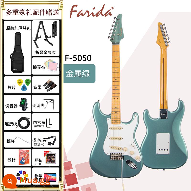 Đàn guitar điện Farida F5020 F5050 dành cho người mới bắt đầu, người lớn và trẻ em - F5050-SHM xanh ánh kim + trọn bộ phụ kiện + khóa học