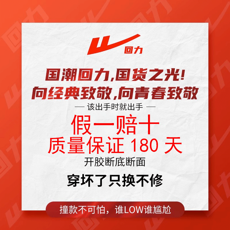 Giày nam pull back Giày công sở nam thể thao mùa thu Giày bảo hộ lao động Martin làm việc ngoài trời giày thường ngày leo núi nam mẫu - [Bảo hành siêu dài 180 ngày, mỗi hàng giả bạn sẽ được bồi thường 10%]