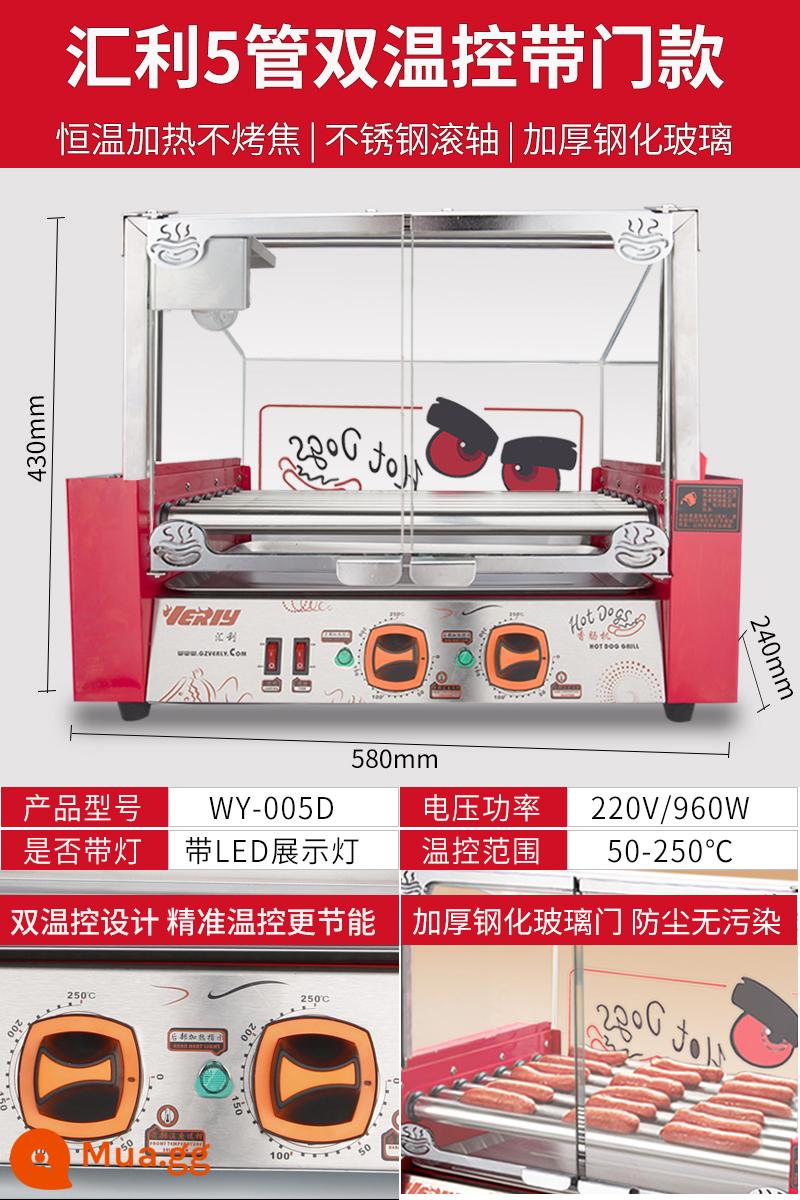 Máy xúc xích nướng Huili Máy xúc xích thương mại Máy xúc xích nướng hoàn toàn tự động Máy làm xúc xích giăm bông nhỏ Đài Loan Gian hàng tại nhà - [Flagship Authentic] 5 ống có cửa | Tặng gói quà tặng