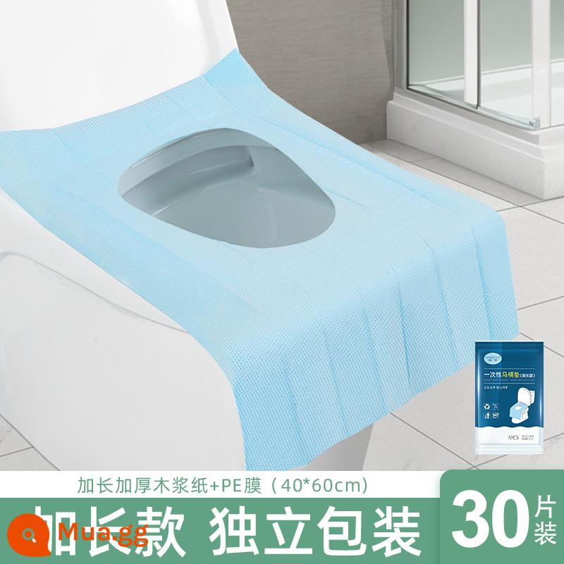 Đệm ngồi toilet dùng một lần, khách sạn du lịch dành cho bà bầu, che phủ toàn diện đặc biệt, dày dặn và di động trong mùa đông - Mở rộng hai lớp [kiểu mở rộng thông thường] 3 gói/30 viên