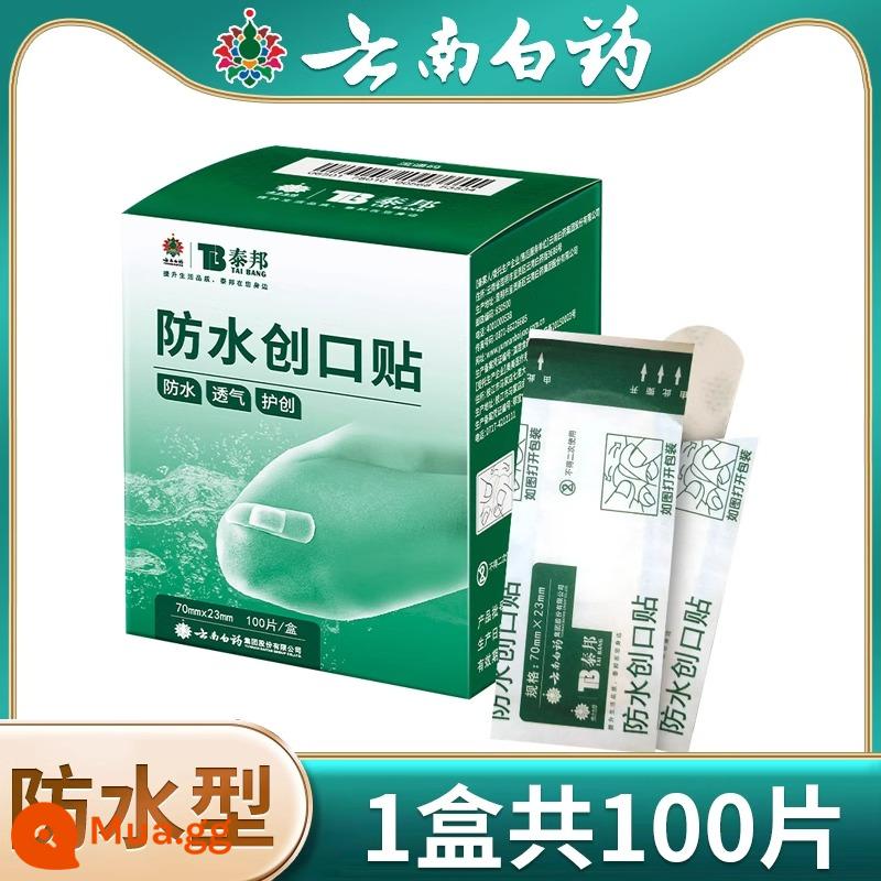 Vân Nam Baiyao OK băng 100 viên OK băng chống thấm nước thoáng khí y tế trong suốt cầm máu lớn miếng dán cầm máu cho trẻ em mài chân - 100 viên x 1 hộp [Chống thấm nước khi tắm, bơi lội và tập thể hình]