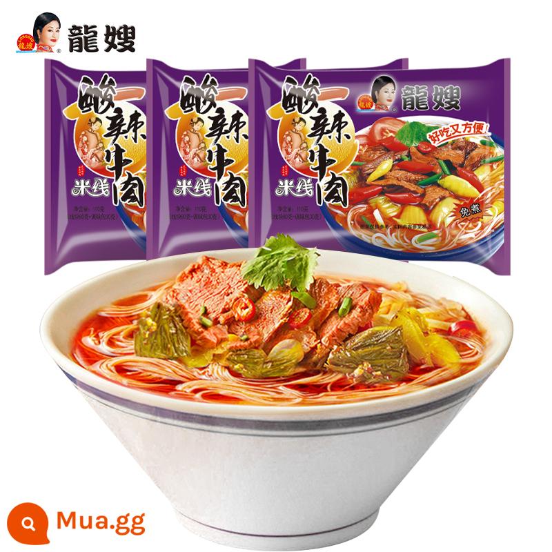 Bún Longsao, Bún thập cẩm, Mì chua cay, Mì ăn liền, Mì Suqian, Mì ăn liền đóng túi, Hộp đầy đủ - [Túi] Mì bò chua cay Tứ Xuyên * 3 túi