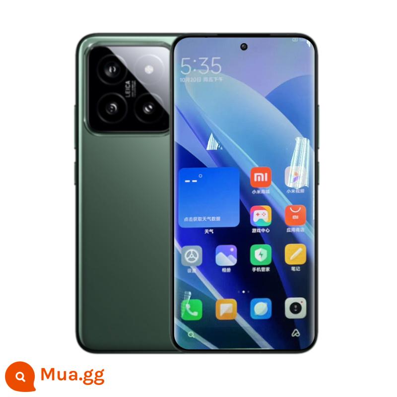 MIUI/Xiaomi Xiaomi 14 - màu xanh đá