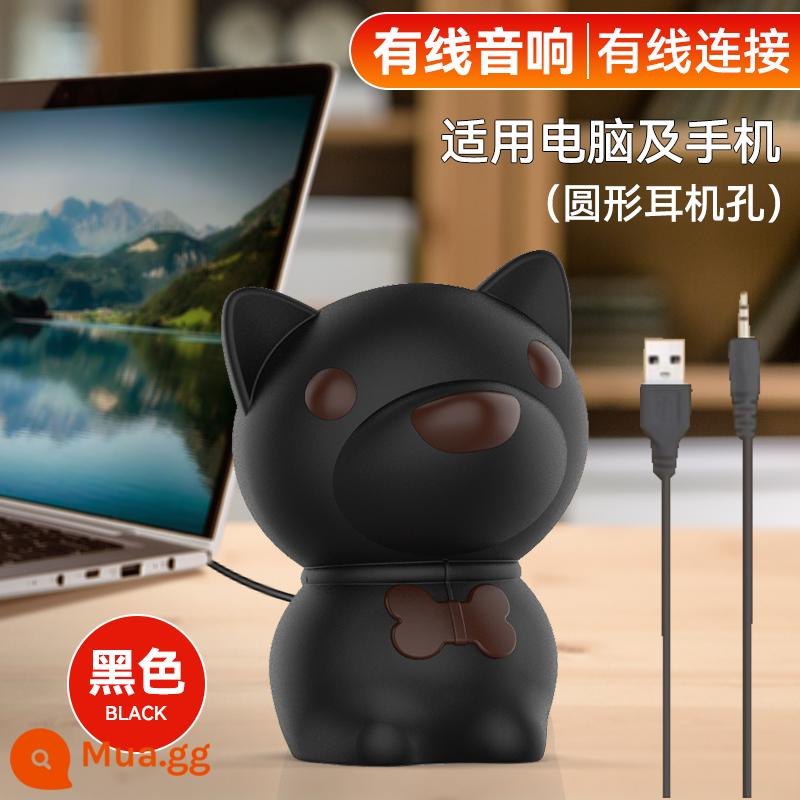 Máy tính âm thanh máy tính để bàn tại nhà có dây Bluetooth nhỏ loa máy tính xách tay mini loa chuyên dụng loa loa siêu trầm - Đen - Phiên bản tiêu chuẩn có dây [Điều chỉnh dây]