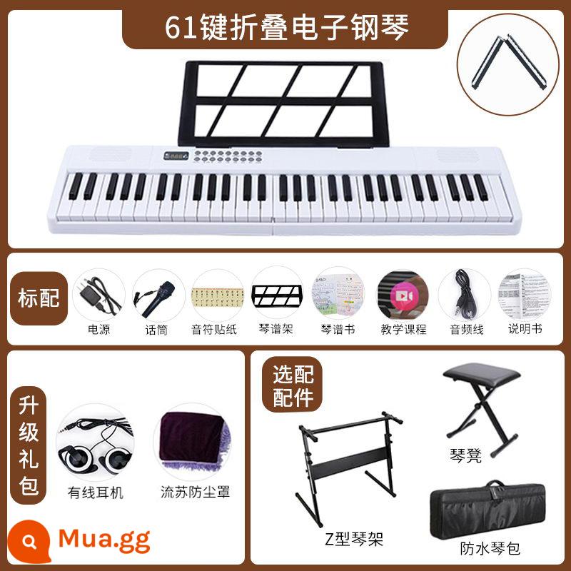 Đàn piano gấp dành cho người mới bắt đầu, người lớn, 88 phím nhập môn, 61 phím đàn piano điện tử chuyên nghiệp tại nhà dành cho trẻ em và giáo viên mẫu giáo - [Piano gấp 61 phím] Không có phiên bản Bluetooth (Trắng)