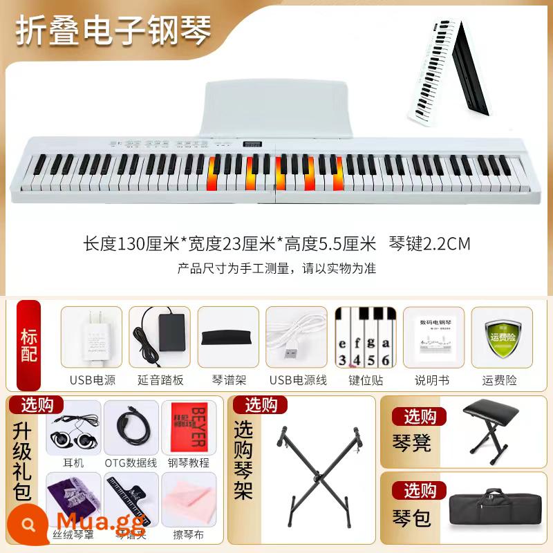 Đàn piano gấp dành cho người mới bắt đầu, người lớn, 88 phím nhập môn, 61 phím đàn piano điện tử chuyên nghiệp tại nhà dành cho trẻ em và giáo viên mẫu giáo - [Đàn piano gấp 88 phím] Phiên bản đèn Bluetooth (màu trắng)