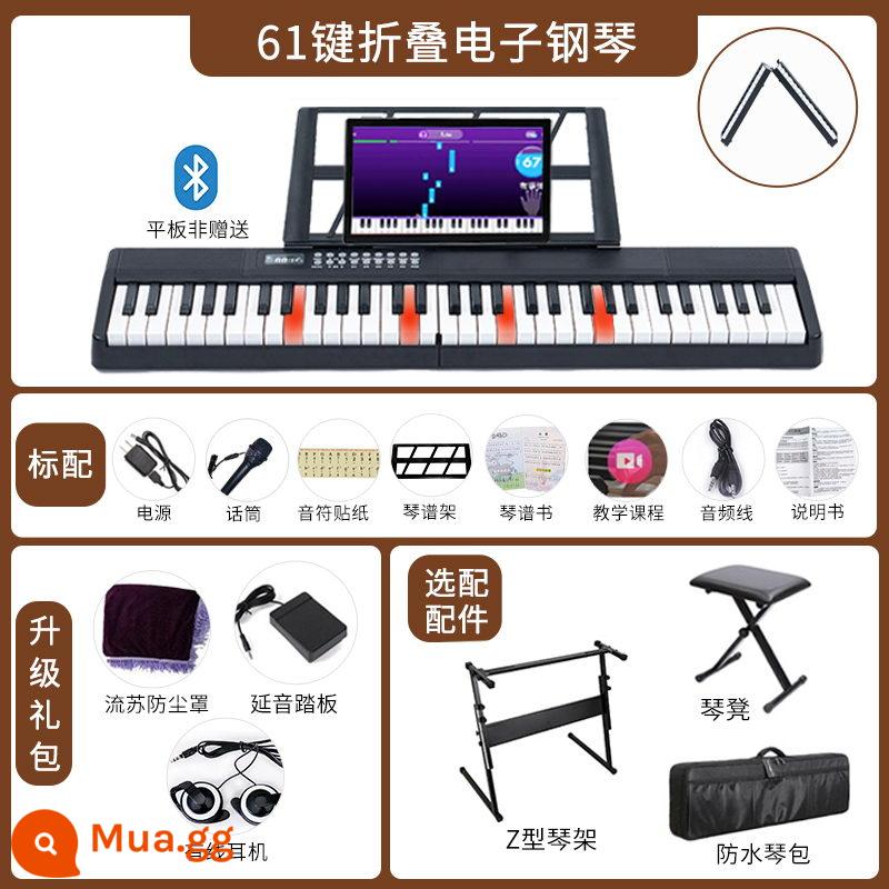 Đàn piano gấp dành cho người mới bắt đầu, người lớn, 88 phím nhập môn, 61 phím đàn piano điện tử chuyên nghiệp tại nhà dành cho trẻ em và giáo viên mẫu giáo - [Đàn piano gấp 61 phím] Phiên bản đèn Bluetooth (màu đen)