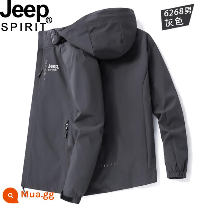 Xe Jeep Áo Khoác Áo Khoác Nam 3 Trong 1 Bộ 2 Plus Nhung Dày Cổ Áo Gió Áo Khoác Mùa Đông nam Hợp Thời Trang - Áo khoác nam màu xám (lớp lót ngoài + lớp lót trong) JEEP chính hãng