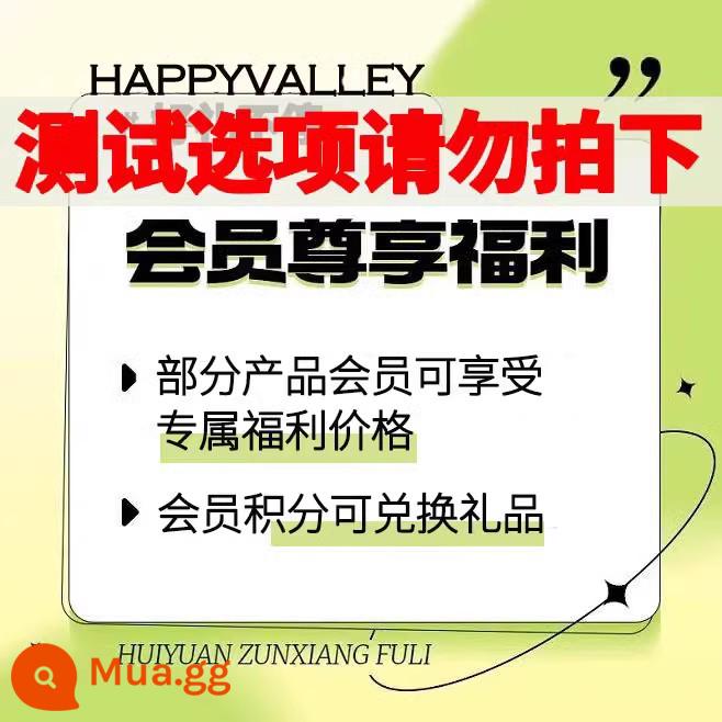 Viên nén bảo vệ gan Losoki Cây kế sữa Cửa hàng hàng đầu chính thức Giảm cơn say cho nam giới và phụ nữ Thức khuya để chăm sóc sức khỏe Sản phẩm nhập khẩu chính hãng của Mỹ - viên bảo vệ gan