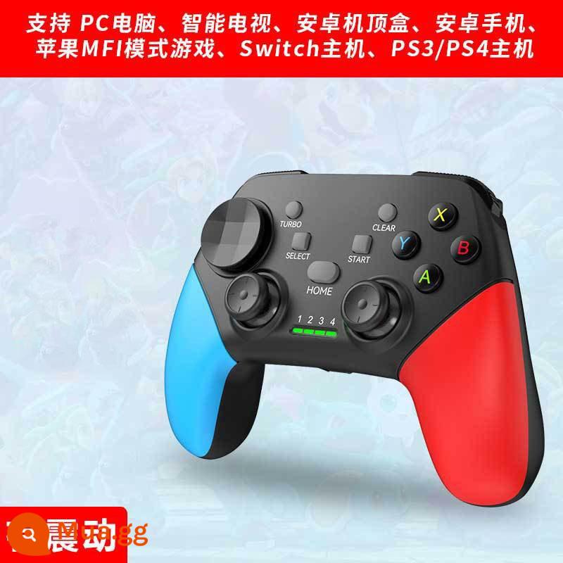 Bộ điều khiển trò chơi Nianqing phù hợp với bộ điều khiển Nintendo Switch không dây Bluetooth điện thoại di động máy tính xách tay hơi nước Kingdom Tears NBA2k23 bóng đá trực tiếp PS4 máy tính hai người PC360 - Đen, đỏ và xanh-[Cấu hình tiêu chuẩn]-[Có rung liên tục]-[Bluetooth không dây]