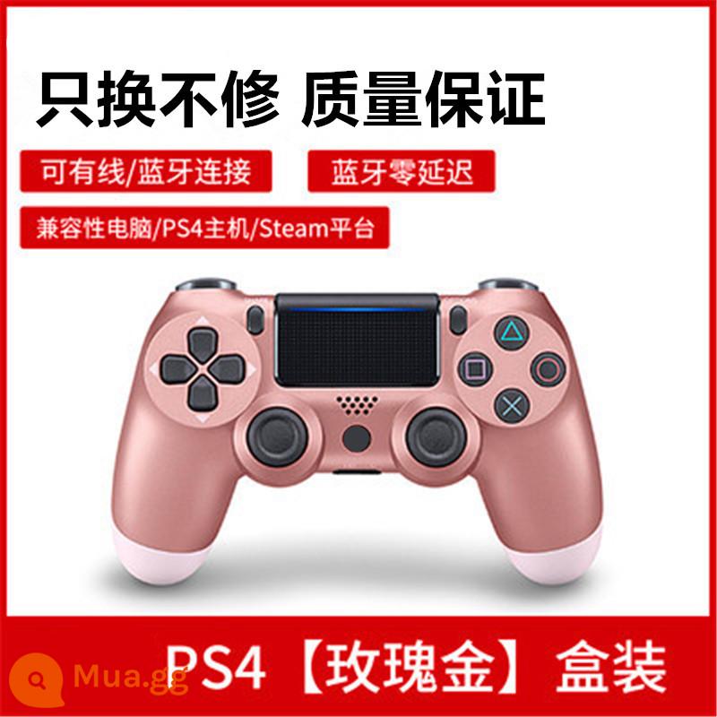 Tay cầm ps4 pc phiên bản máy tính bluetooth không dây rung hơi nước Android Apple điện thoại di động máy tính bảng bảng điều khiển trò chơi đa năng - [Vàng Hồng] Phiên bản Bluetooth 5.0 hàng đầu