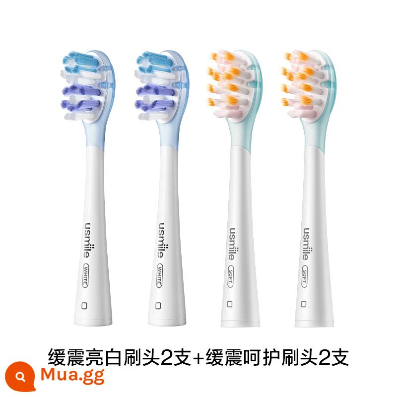 Smile plus usmile bàn chải đánh răng điện đầu bàn chải đầu thay thế chính thức ban đầu dành cho người lớn đa năng thích ứng đệm 2 cái 4 miếng - 2 đầu bàn chải đệm và làm trắng + 2 đầu bàn chải chăm sóc đệm [Đặt hàng ngay hôm nay để nhận chỉ nha khoa miễn phí]