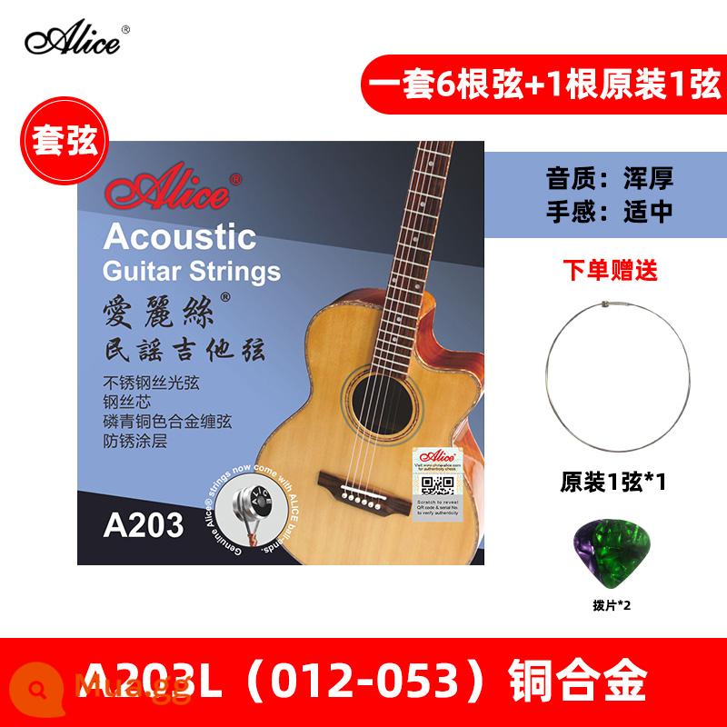 Alice Alice dân gian dây đàn guitar acoustic đồng lân quang aw436 một bộ phụ kiện hoàn chỉnh phủ chống gỉ 1 xuan dây - A203L[012-053] Một bộ + 1 dây cùng kiểu