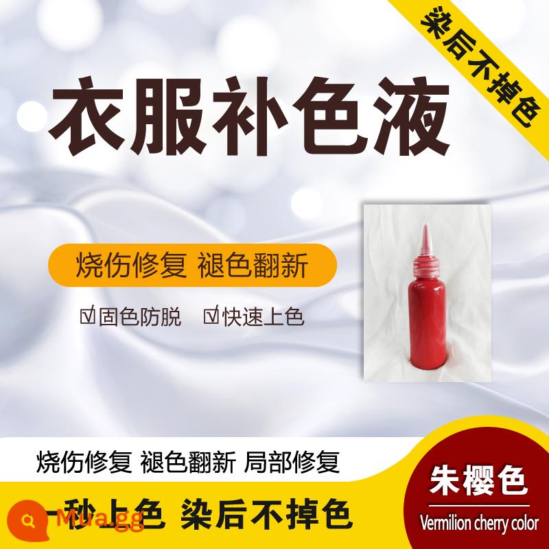 Cửa hàng giặt khô bổ sung màu 84 chất lỏng sửa chữa vết cháy quần áo bổ sung màu phục hồi phai màu thuốc nhuộm tóc, - 20 màu Chu Anh