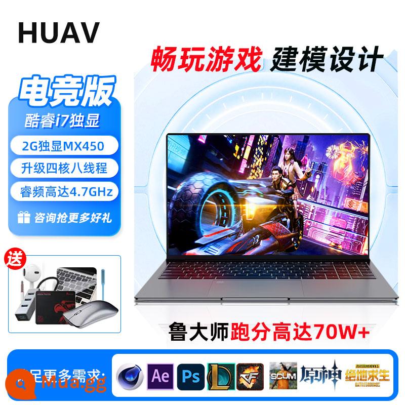 [Card đồ họa độc lập i9 mới 2024] Máy tính xách tay mỏng và nhẹ di động Intel Core i7 Trò chơi thể thao điện tử cao cấp Mô hình 3D Thiết kế kết xuất Văn phòng kinh doanh dành cho sinh viên đại học Sản phẩm đích thực chính thức - [Phiên bản thể thao điện tử] Card đồ họa độc lập Core i7/Tần số Turbo 4,7GHz/Game thể thao điện tử