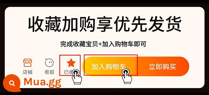 Có được bầu không khí xám xịt trong một giây! Một đôi tất dài quá đầu gối phù hợp không cần bàn cãi~tất bong bóng mỏng cho mùa xuân và mùa hè - Miễn phí vận chuyển khi mua từ ba đôi trở lên tại cửa hàng!