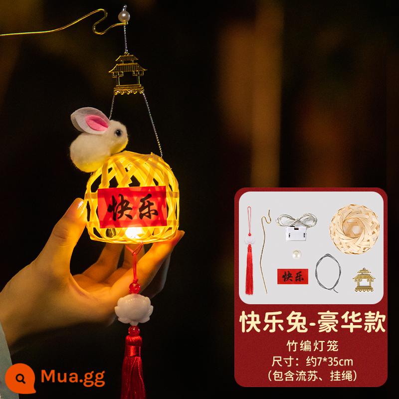 Tết Trung Thu Đèn Lồng Nhỏ 2023 Phong Cách Quốc Gia Mới Trẻ Em Thỏ Đèn Lồng Dệt Tre Handmade DIY Di Động Dạ Quang Phong Cách Cổ Đại - [Happy Rabbit-Phiên bản cao cấp] Đèn lồng tre