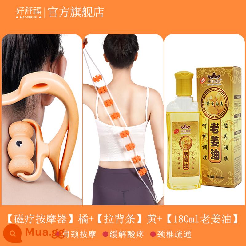 Bóng trị liệu từ tính phong phú loại bỏ và nạo vét máy mát xa vai, cột sống cổ, eo và lưng massage cơ thể tại nhà đặc biệt bằng tay - [Mát xa từ tính] Cam + [Dải lưng] Cam + [Dầu gừng 180ml]