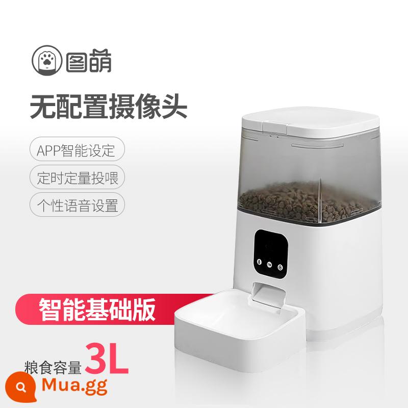 Máy cho ăn định lượng và định lượng thức ăn cho chó mèo thông minh tự động Tumeng - Phiên bản wifi thông minh [không có camera] 3L