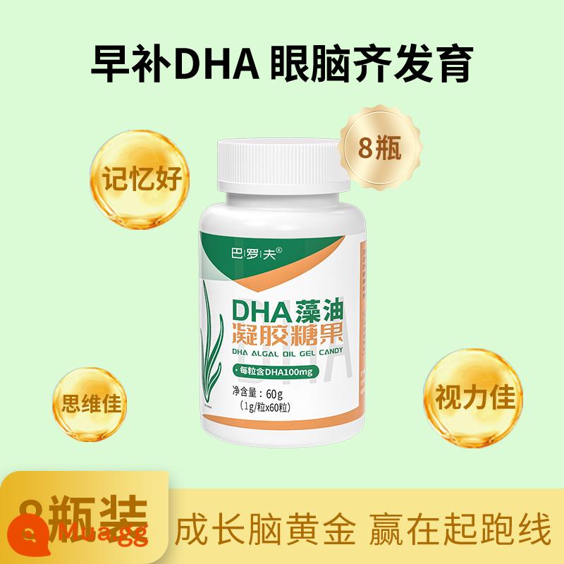 Dầu tảo Barov dha trẻ sơ sinh và trẻ nhỏ phụ nữ mang thai dầu tảo DHA tăng cường trí nhớ bổ sung dinh dưỡng cho thanh thiếu niên - 8 chai [ưu đãi trong thời gian có hạn] chỉ 137,5 nhân dân tệ mỗi chai