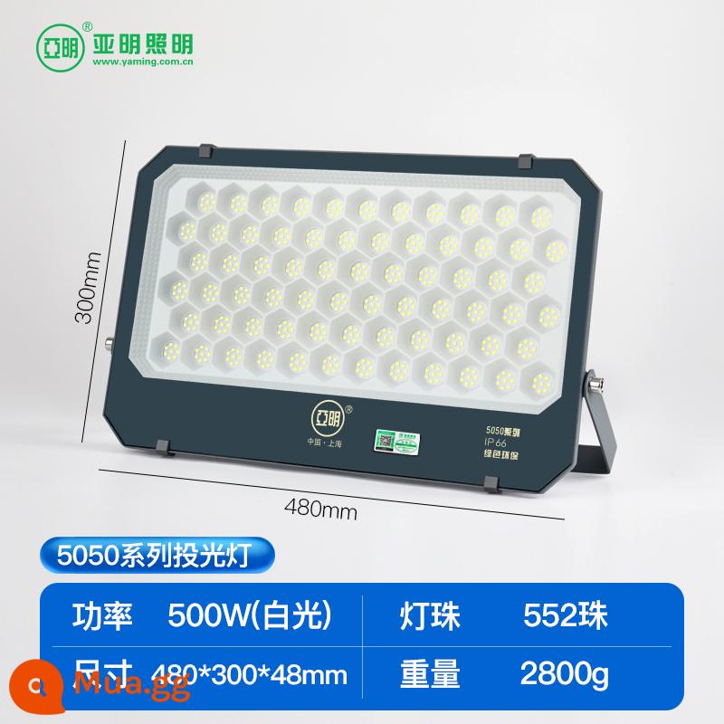 Thượng Hải Yaming Chiếu sáng Đèn LED pha đèn pha chống nước ánh sáng mạnh công trường nhà máy hội thảo ký ngoài trời ánh sáng sân vận động - 500W ★ trắng tinh ★ gạch đủ sáng