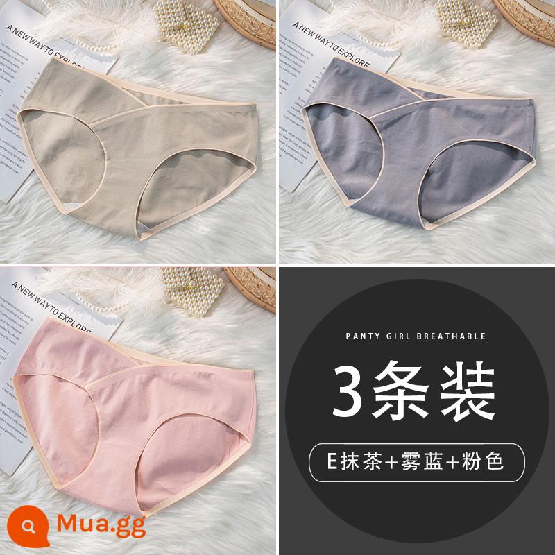 Quần lót bầu cho bà bầu chất liệu cotton nguyên chất kháng khuẩn, cotton đũng quần dành cho bà bầu giữa và cuối thai kỳ đặc biệt hỗ trợ bụng chữ V quần cạp thấp liền mạch - E Matcha+Xanh sương mù+Hồng