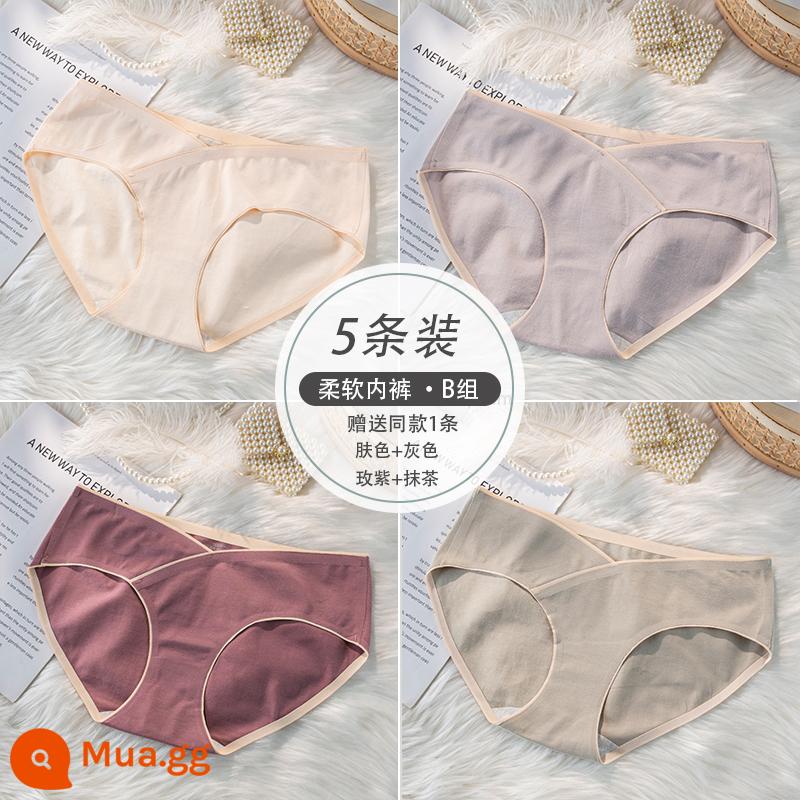 Quần lót bầu cho bà bầu chất liệu cotton nguyên chất kháng khuẩn, cotton đũng quần dành cho bà bầu giữa và cuối thai kỳ đặc biệt hỗ trợ bụng chữ V quần cạp thấp liền mạch - Màu da B + xám + tím hồng + matcha + tặng 1 sản phẩm cùng kiểu