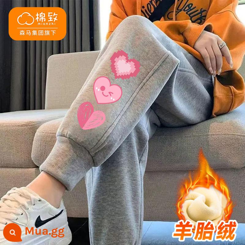 Semir Cotton Bé Gái Quần Nhung Thu Đông 2023 Mới Lớn Quần Trẻ Em Dày Ấm Trẻ Em Quần Áo Khoác Ngoài - [Lông Cừu] Trái Tim Cười K_dưới bên phải màu xám