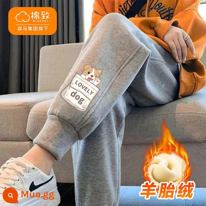 Semir Cotton Bé Gái Quần Nhung Thu Đông 2023 Mới Lớn Quần Trẻ Em Dày Ấm Trẻ Em Quần Áo Khoác Ngoài - [Lông cừu] Chó bỏ túi K_màu xám bên dưới