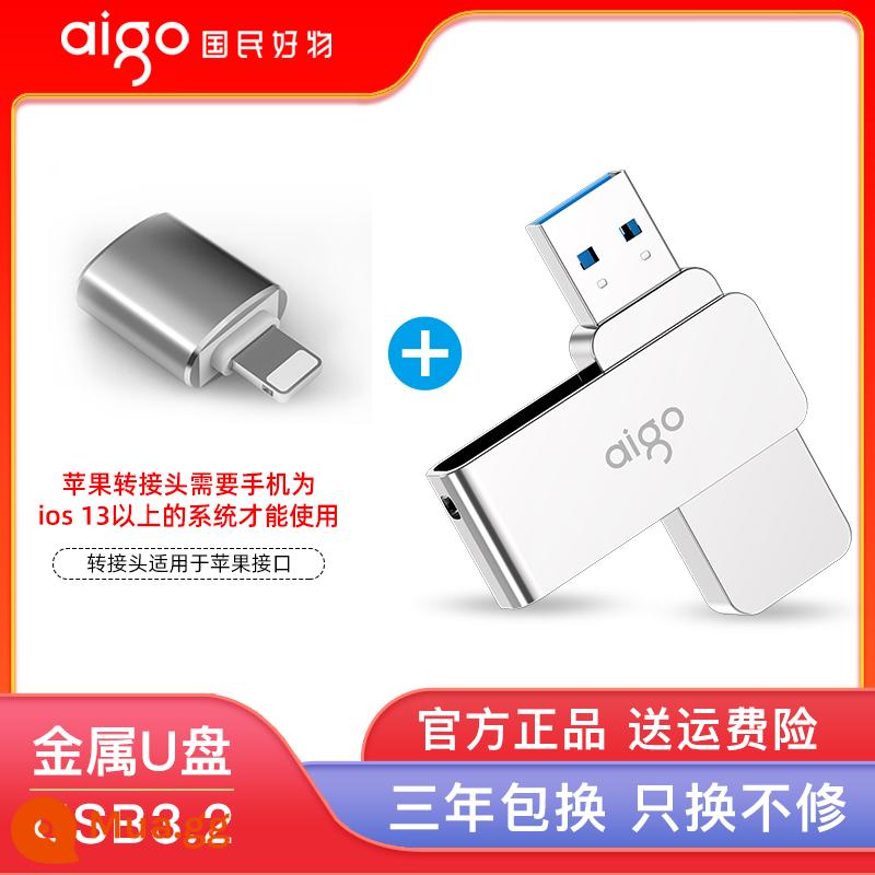 Ổ Đĩa Flash Patriot 64G Tốc Độ Cao USB3.2 Xe Ô Tô Mini Tùy Chỉnh Khắc Logo Máy Tính Đèn LED Cổng USB 128G Chính Hãng - Bộ chuyển đổi Apple U330+