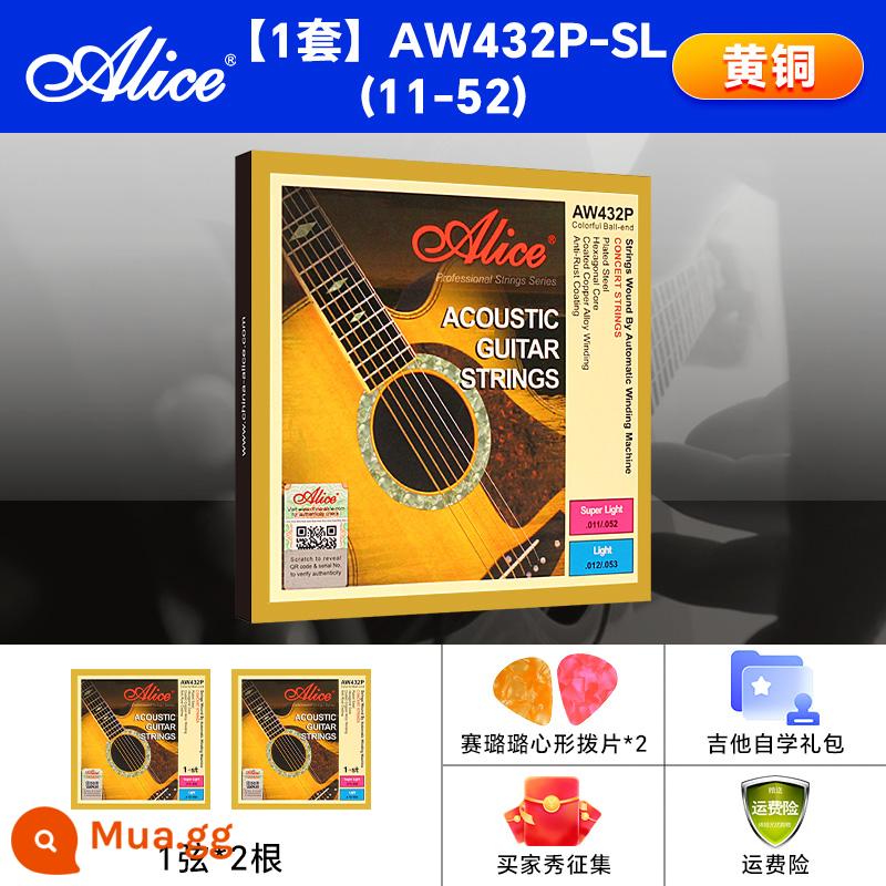 Bộ dây đàn guitar Alice 6 dây đàn guitar acoustic dân gian Bộ dây đơn A206 dây thứ hai và thứ ba - Bộ AW432P-SL + 1 dây*2 + bộ quà tặng trọn gói