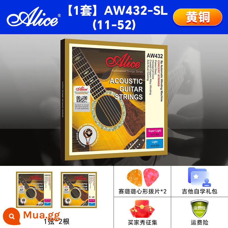 Bộ dây đàn guitar Alice 6 dây đàn guitar acoustic dân gian Bộ dây đơn A206 dây thứ hai và thứ ba - Bộ AW432-SL(11-52)+1 dây*2+bộ quà tặng đầy đủ