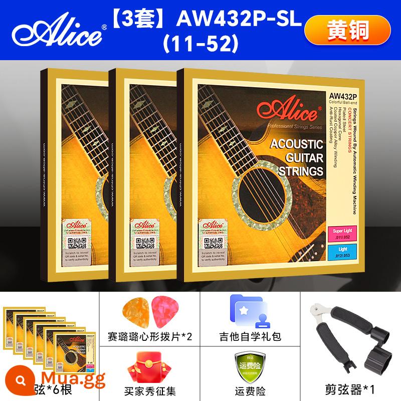 Bộ dây đàn guitar Alice 6 dây đàn guitar acoustic dân gian Bộ dây đơn A206 dây thứ hai và thứ ba - AW432P-SL ba bộ + 1 dây * 6 + dao cắt dây + bộ quà tặng đầy đủ