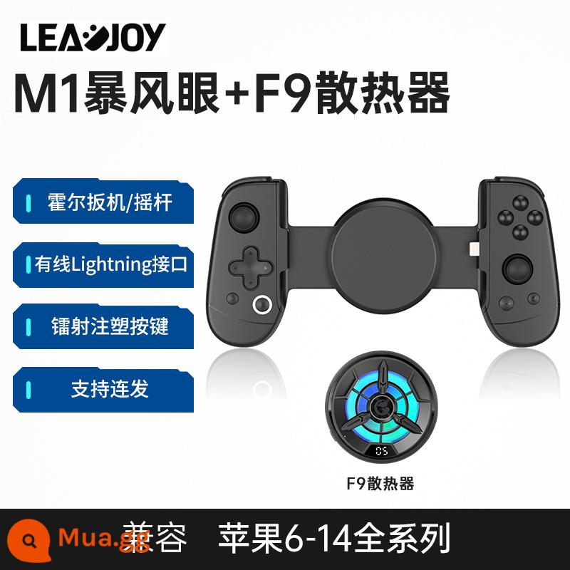 LEADJOY Storm Eye M1C+ tay cầm kéo dài Android Apple mfi xử lý iphone tạo tác Hall rocker làm mát trò chơi di động thiết bị bên ngoài Trò chơi di động Genshin Impact giả lập Dandan ios phụ trợ - Mắt bão M1 [Bộ tản nhiệt F9 miễn phí]