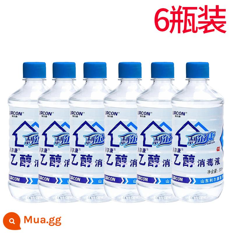 Lierkang 75% cồn 500ml chất khử trùng 75 độ khử trùng y tế vết thương da trong nhà chai lớn ethanol - [6 chai] Cồn y tế 95% (có kèm tăm bông)