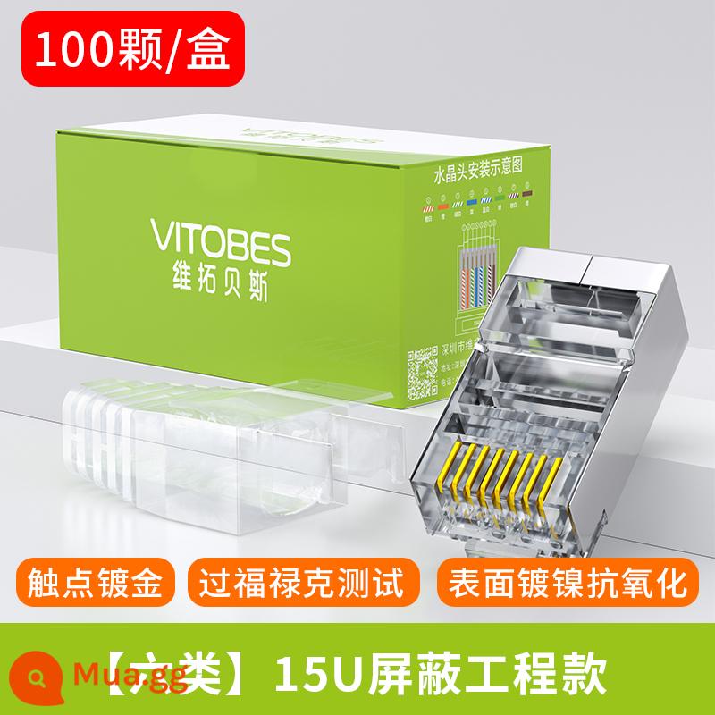 Đầu tinh thể cáp mạng Loại 5e phích cắm được bảo vệ Gigabit Loại 6e mạng gia đình Loại 5e đầu nối mông Loại 6 Loại 7 - Gigabit [Loại 6] Mô hình kỹ thuật được bảo vệ 15U [100 miếng] tặng kèm 10 vỏ bọc