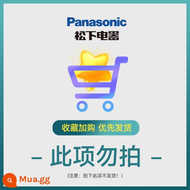 Máy sưởi ván chân tường Panasonic Graphene Máy sưởi điện phòng khách tiết kiệm năng lượng hộ gia đình Quạt sưởi tức thì Máy sưởi điện cho cả nhà - Be