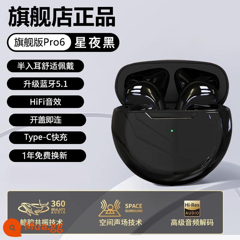 Tai nghe Bluetooth mới 2023 true wireless giảm tiếng ồn chính hãng bán trong tai phù hợp cho Sony Apple Huawei - Starry Night Black [Flagship Edition Pro6] Chất lượng âm thanh HD + Bluetooth 5.1 + Bảo hành 1 năm