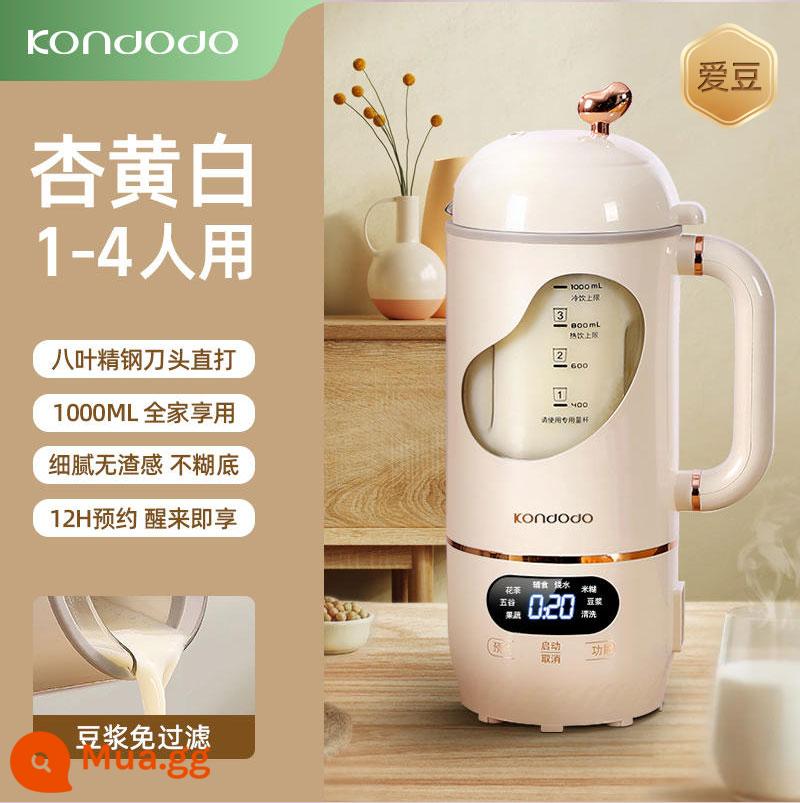 Máy làm sữa đậu nành vách ngăn công suất lớn Kangdoudou Fudou Soft Sound dành cho hộ gia đình một người có bộ lọc hoàn toàn tự động không cần đun sôi Cửa hàng hàng đầu mini - Mai vàng trắng [không ngâm, không lọc, phiến 8 lá]