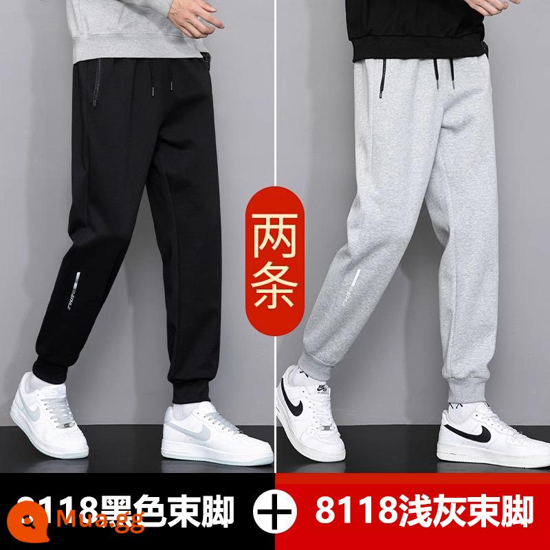 Semir's Mianzhi Quần Cotton Nam Thu Đông Thời Trang Trẻ Trung Plus Nhung Dày Chân Thẳng Thường Ngày Quần Cotton Dày - Quần legging đen 8118 + Quần legging xám nhạt 8118 [Xuân Thu] Bộ hai túi đáng tiền