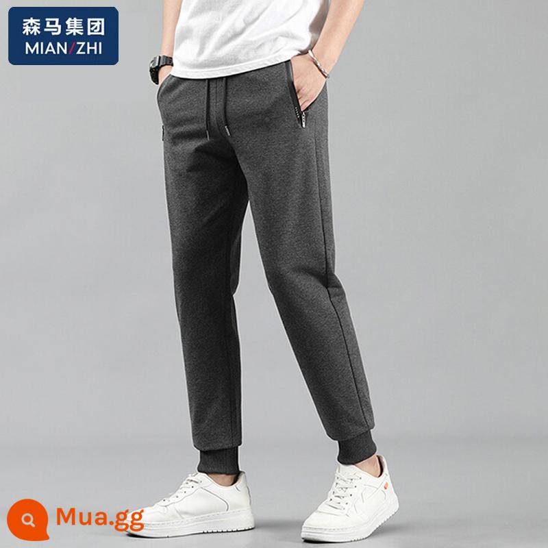 Semir's Mianzhi Quần Cotton Nam Thu Đông Thời Trang Trẻ Trung Plus Nhung Dày Chân Thẳng Thường Ngày Quần Cotton Dày - 8118 quần legging xám đậm [xuân thu] một mảnh