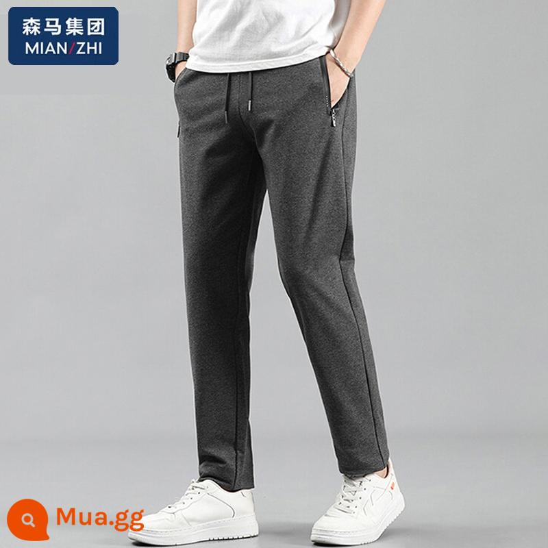 Semir's Mianzhi Quần Cotton Nam Thu Đông Thời Trang Trẻ Trung Plus Nhung Dày Chân Thẳng Thường Ngày Quần Cotton Dày - 8118 Chân đế phẳng màu xám đậm [Phong cách mùa xuân và mùa thu] Gói đơn