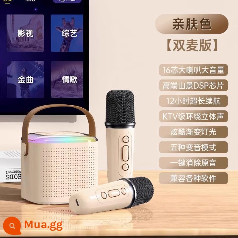 Micro và âm thanh tích hợp micro không dây Bluetooth tại nhà hát karaoke đa năng cho trẻ em gia đình nhỏ ktv di động - Micro đôi màu trắng sô-cô-la [Hợp xướng Karaoke + Mixer Bel Canto + Đèn không khí đầy màu sắc]