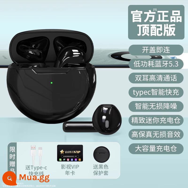 Tai Nghe Bluetooth Không Dây Thực Sự Mới 2024 Bán Trong Tai Chính Hãng Thích Hợp Cho Xiaomi Redmi Chính Thức Soái Hạm Nam - [Phiên bản chính thức hàng đầu - đen] Vua về hiệu suất chi phí + chất lượng âm thanh HIFI + kết nối tức thì sau khi mở nắp + bảo hành ba năm