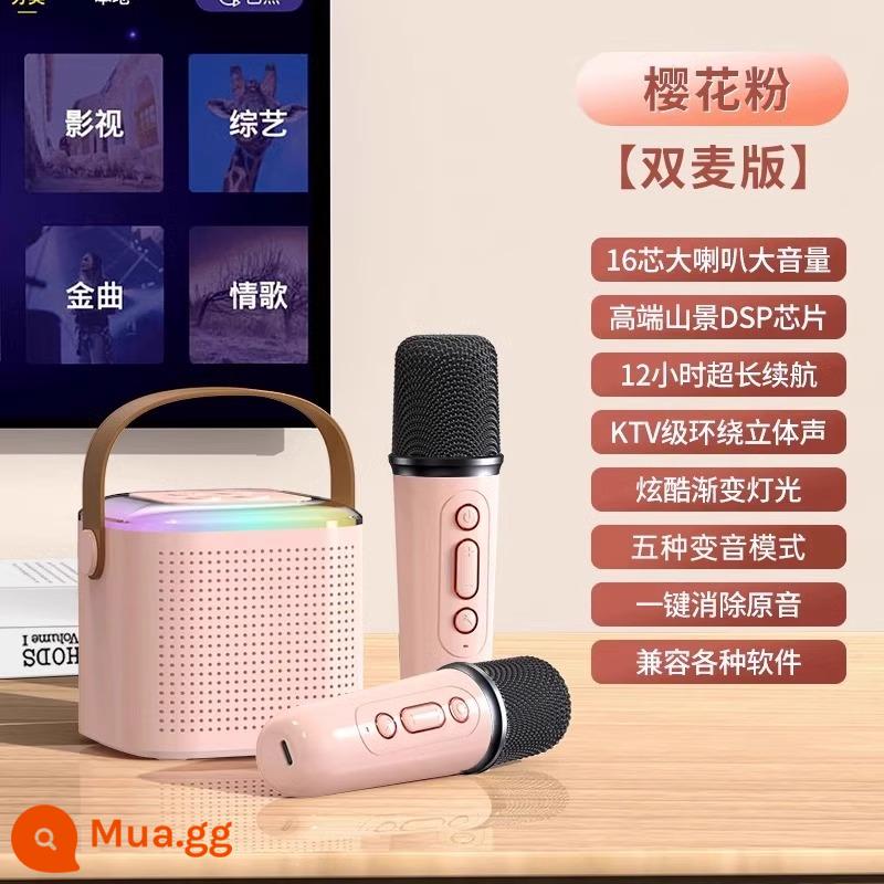 Micro và âm thanh tích hợp micro không dây Bluetooth tại nhà hát karaoke đa năng cho trẻ em gia đình nhỏ ktv di động - Sakura Pink-Double Mai [Hợp xướng Karaoke + Mixer Bel Canto + Đèn không khí đầy màu sắc]