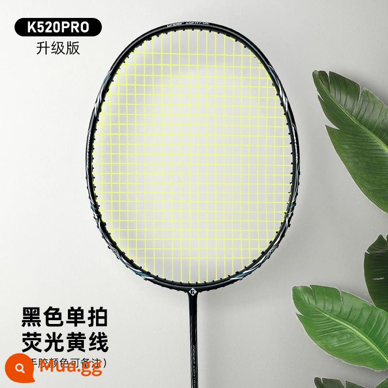 Vợt cầu lông Xunfeng K520pro chính hãng toàn carbon siêu nhẹ 4U tập KUMPOO Xunfeng vợt đơn và đôi - K520pro đen-vàng huỳnh quang