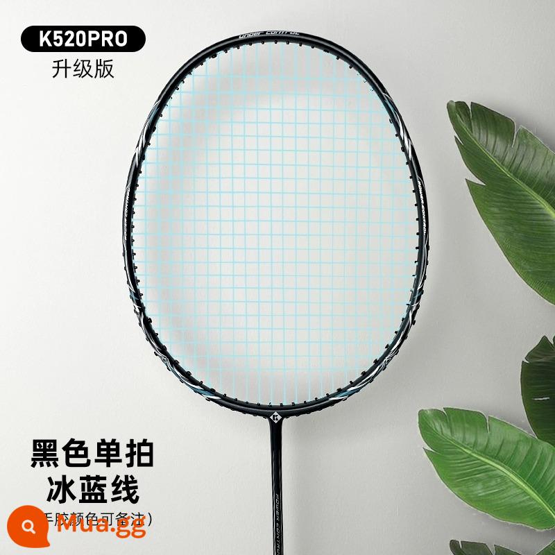 Vợt cầu lông Xunfeng K520pro chính hãng toàn carbon siêu nhẹ 4U tập KUMPOO Xunfeng vợt đơn và đôi - K520pro đen bắn đá xanh