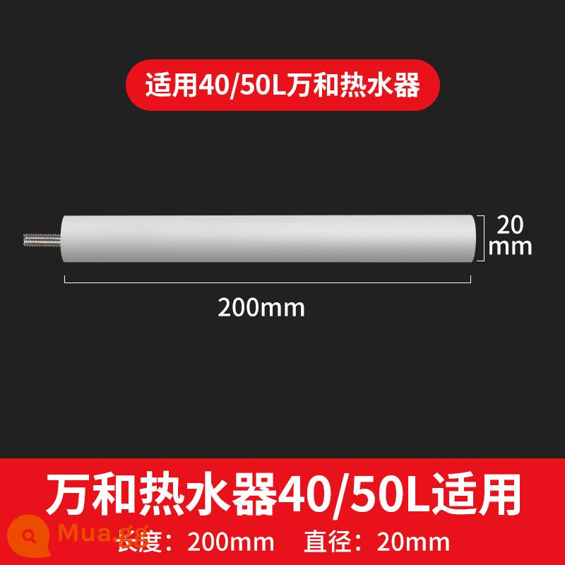 Wanhe que magiê máy nước nóng điện 40/50L/60L/80L tháo gỡ công cụ nước thải gia đình ổ cắm độ tinh khiết cao quy mô loại bỏ - [40/50L] Thích hợp cho thanh magie 20*2 triệu không có đai ốc và không có dụng cụ đi kèm