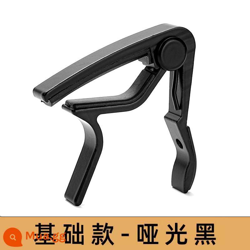 CAPO đàn guitar acoustic capo dân gian đàn ukulele chỉnh kim loại cao cấp băn khoăn kẹp đàn guitar kẹp phụ kiện - [Mẫu đầu vào] Màu đen mờ